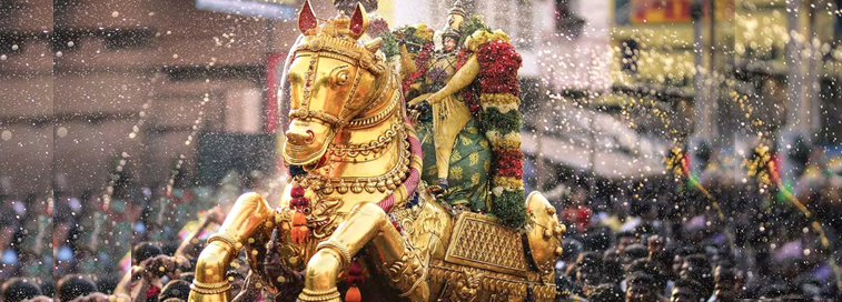 Meenakshi Temple Festival